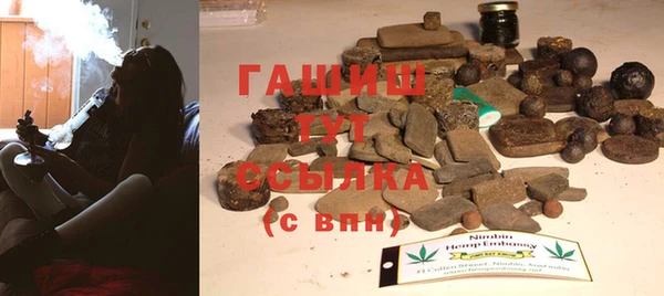 гидропоника Новозыбков