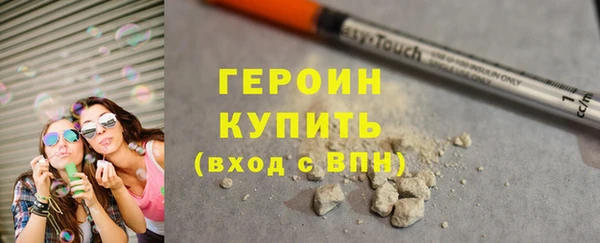 гидропоника Новозыбков