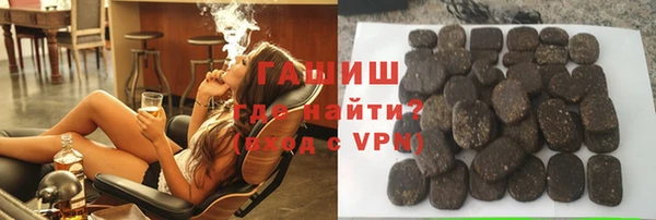 apvp Новокубанск