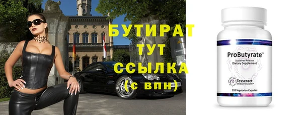 apvp Новокубанск