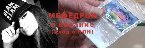 гидропоника Новозыбков