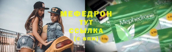 гидропоника Новозыбков