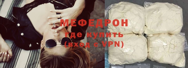 apvp Новокубанск