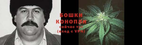 apvp Новокубанск