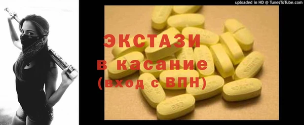 гидропоника Новозыбков