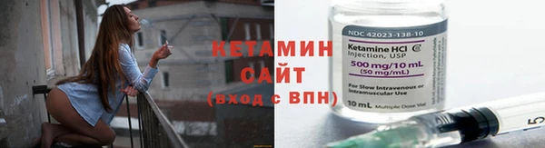 apvp Новокубанск
