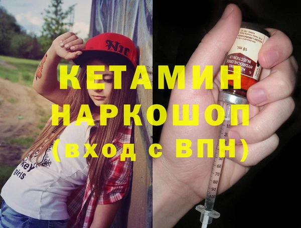 гидропоника Новозыбков