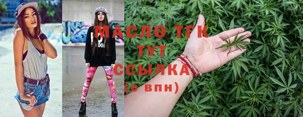 каннабис Нея