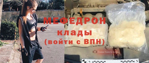 гидропоника Новозыбков