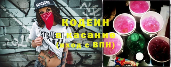 гидропоника Новозыбков