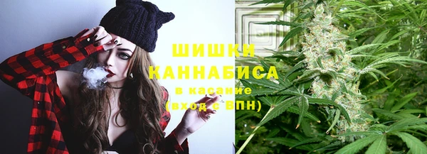 apvp Новокубанск