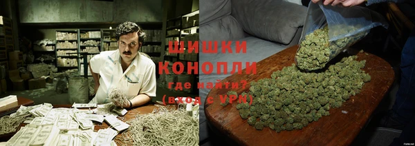 apvp Новокубанск