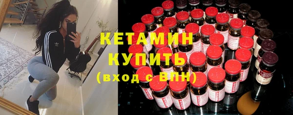 apvp Новокубанск