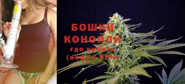 apvp Новокубанск