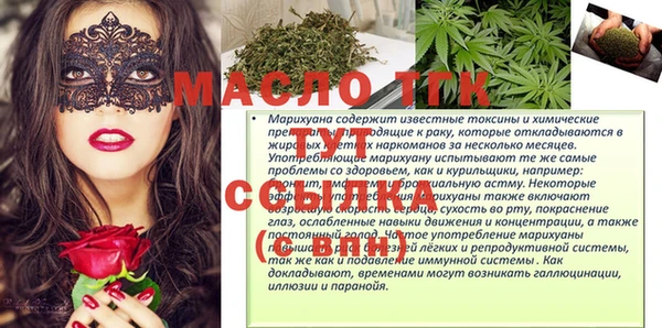 apvp Новокубанск