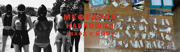 apvp Новокубанск