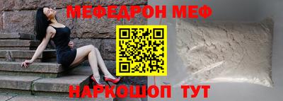 кокаин колумбия Краснокаменск