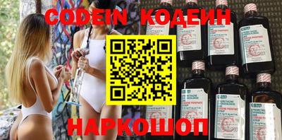 экстази Краснознаменск