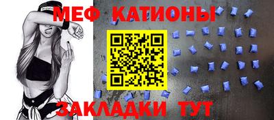 кокаин колумбия Краснокаменск