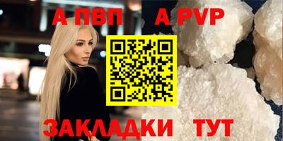кокаин колумбия Краснокаменск