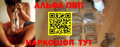кокаин колумбия Краснокаменск