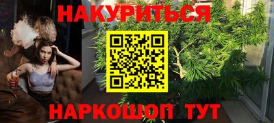 экстази Краснознаменск