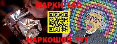 экстази Краснознаменск