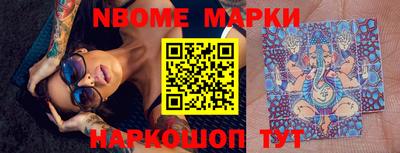 экстази Краснознаменск