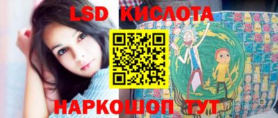 кокаин колумбия Краснокаменск