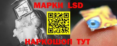 кокаин колумбия Краснокаменск