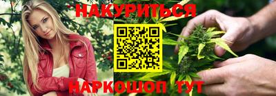 экстази Краснознаменск