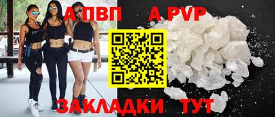 кокаин колумбия Краснокаменск