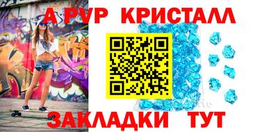 кокаин колумбия Краснокаменск