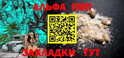 кокаин колумбия Краснокаменск