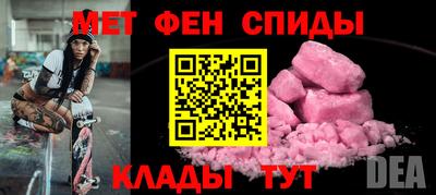 кокаин колумбия Краснокаменск