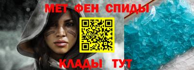 стафф Краснодар
