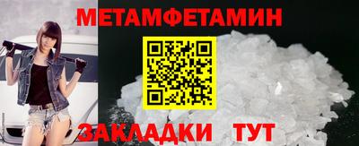 кокаин колумбия Краснокаменск