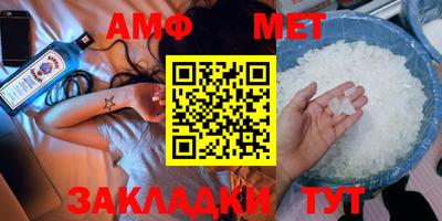 кокаин колумбия Краснокаменск