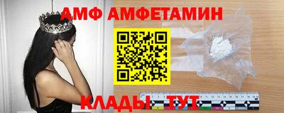 экстази Краснознаменск