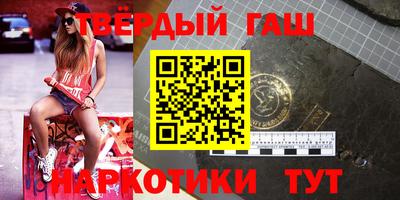 кокаин колумбия Краснокаменск