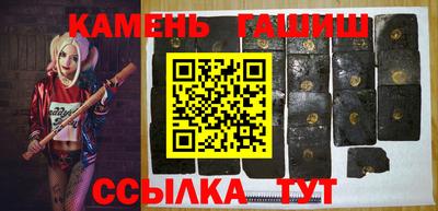 экстази Краснознаменск