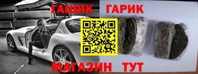экстази Краснознаменск