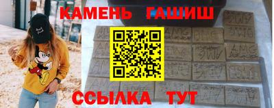 экстази Краснознаменск