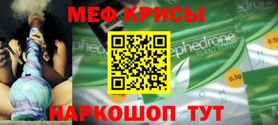 кокаин VHQ Шахты