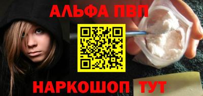 кокаин колумбия Краснокаменск